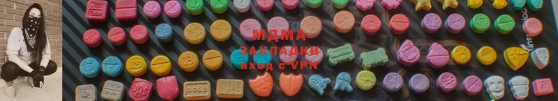 OMG зеркало  Игра  МДМА кристаллы 